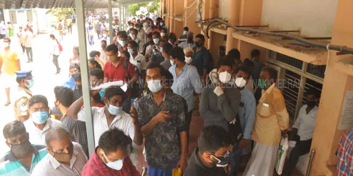 Rally to buy Remdecivir ... (Photos)