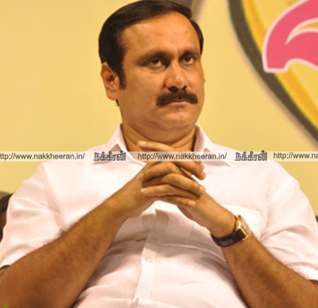 Anbumani Ramadoss