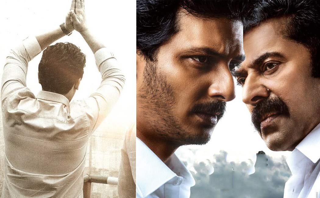 andhra cm jagan mogan reddy biopic starring jiiva, mammooty yatra 2 first look released