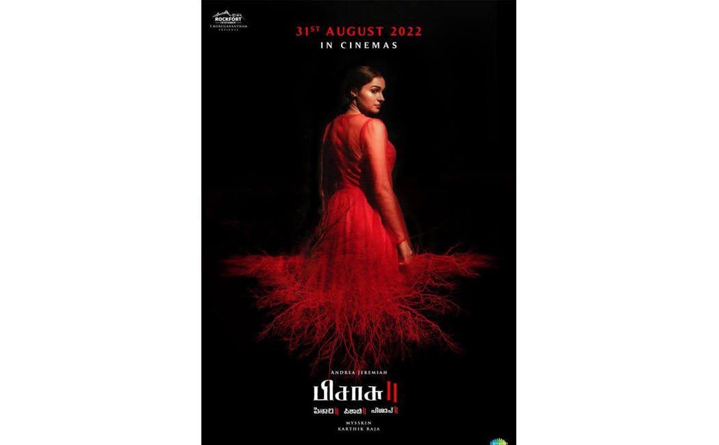 Pisasu 2 movie release date announced