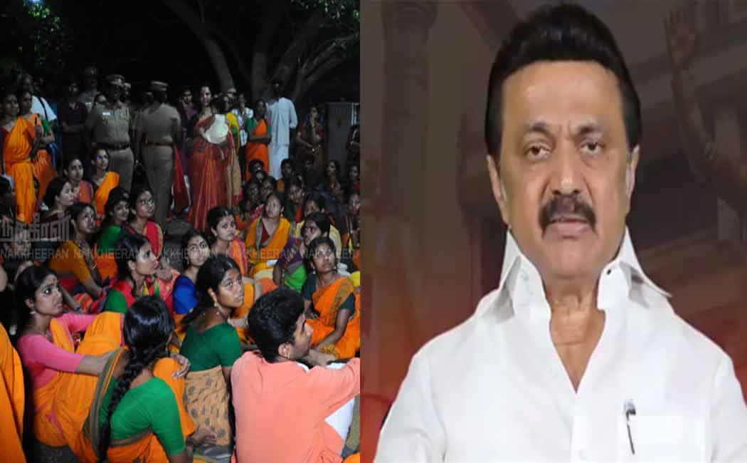 Kalashetra Affair; Truths that come out of student bites