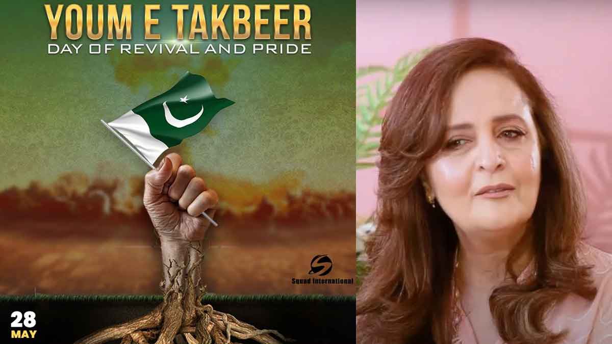 'There is no water in the bathroom, is nuclear testing a problem?' - Pakistani actress slams government
