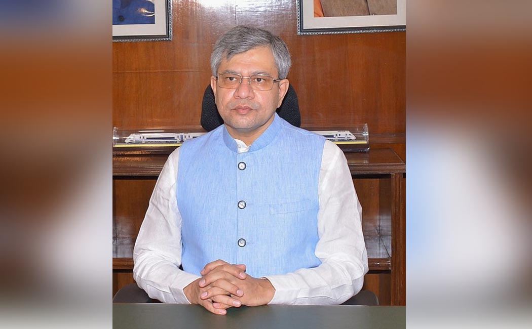 Fraud in railway exams? - Central Railway Minister explanation!