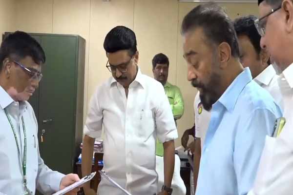 Information released Kamal Haasan's assets are worth Rajya Sabha nomination