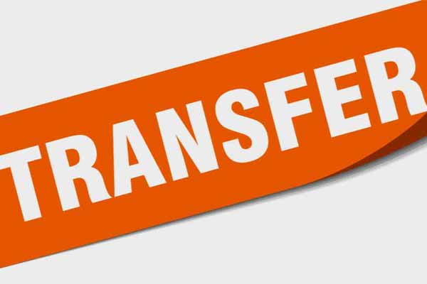 Chennai District chief Education Officer transfer