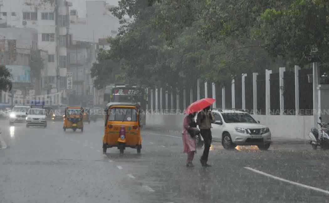 Chance of very heavy rain in 24 hours