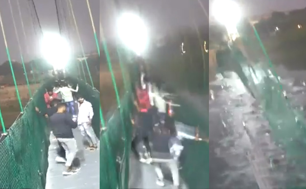 Morbi Cable Bridge Collapse cctv FOOTAGE