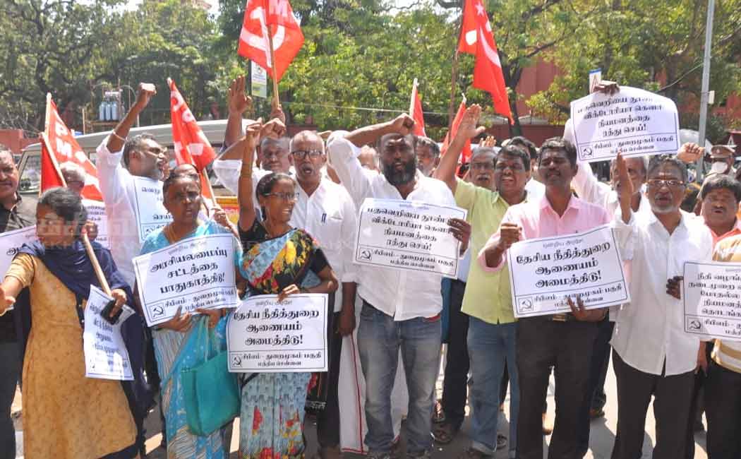 judge victoria gowri appointment issue