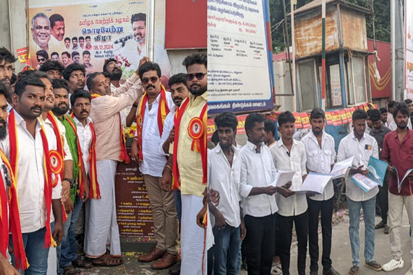Administrators chanted to condemn the district president at Uproar at T.V.K. Flag Hoisting Ceremony