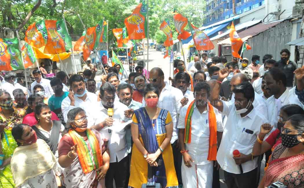 The George Ponnaya affair; BJP district leaders protest