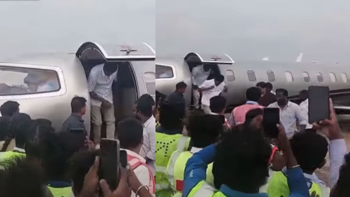 Vijay jumps in excitement; Another viral scene