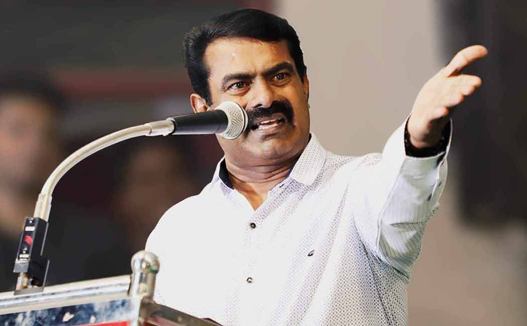 seeman