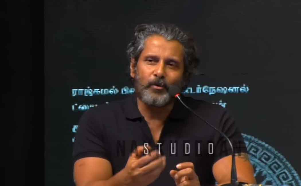 vikram