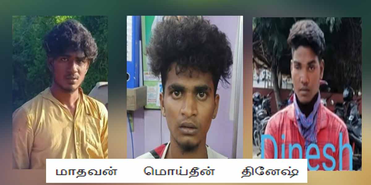 chengalpattu cirem incident... police investigation