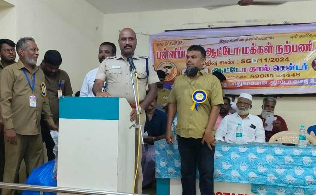 Auto Association medical camp to protect the public from sun