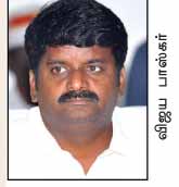 admk