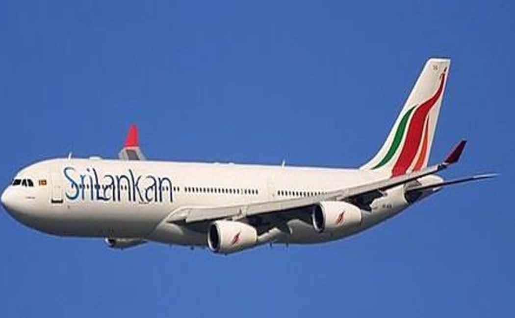 Trichy-Sri Lanka airline service started