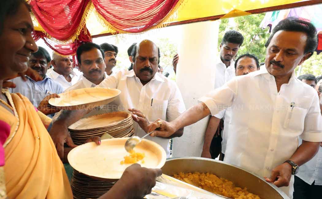 kalaingar 96th birthday photos