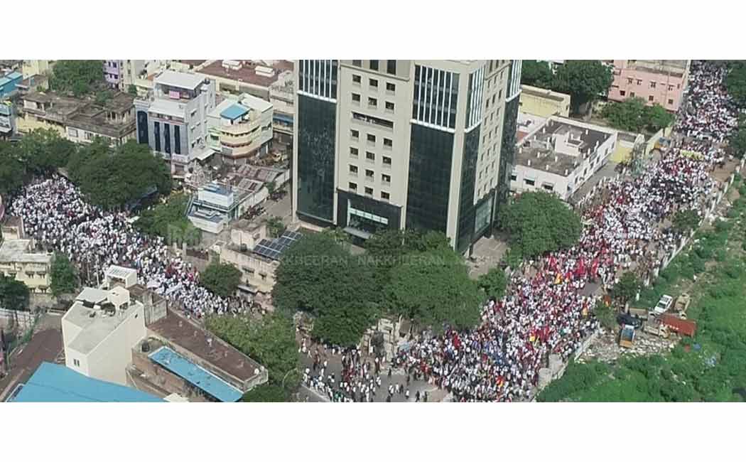 DMK Raly agaist CAB