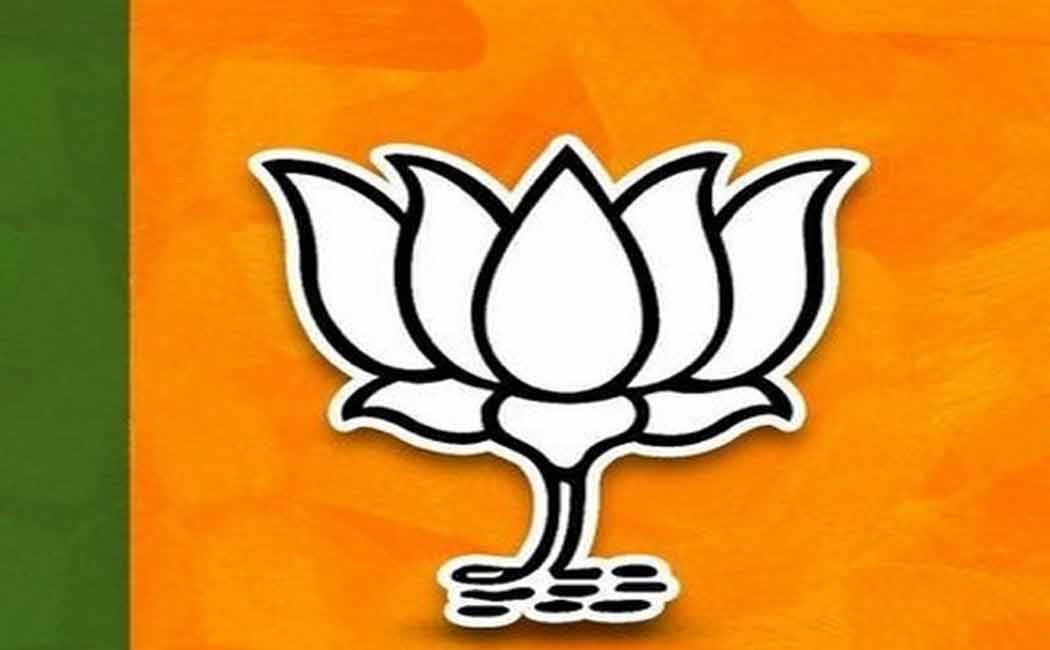 bjp