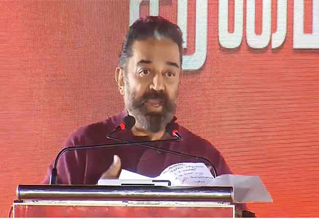 makkal needhi maiam leader and actor kamal haasan election campaign