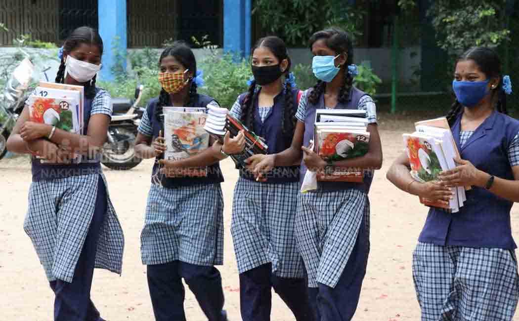 Holidays for schools from 10 to 12 till January 31 - Government of Tamil Nadu
