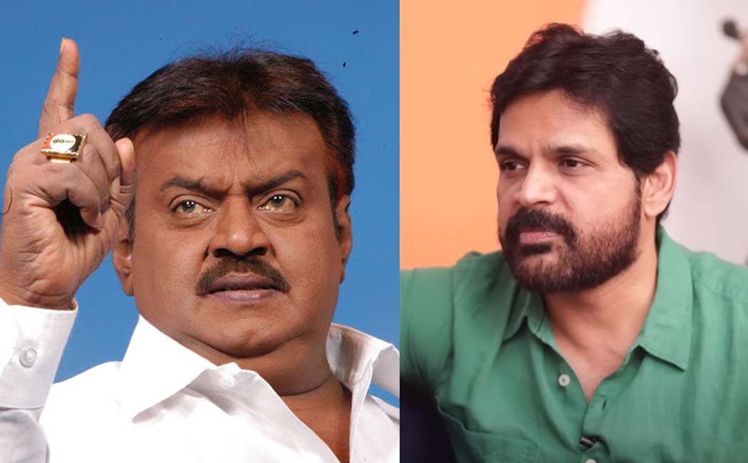 Actor Shyam Shared memory about Vijayakanth