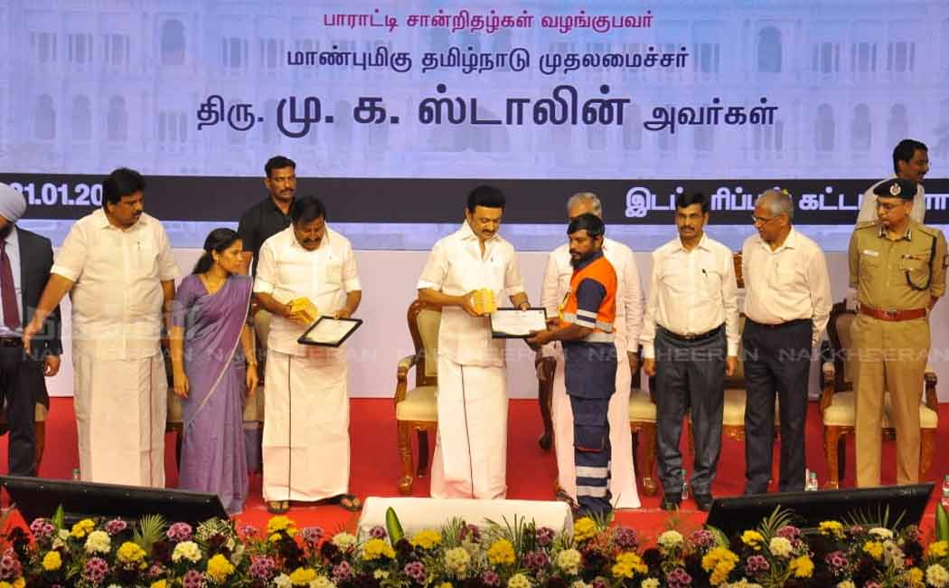 greater chennai corporation appreciate frontline workers during chennai flood