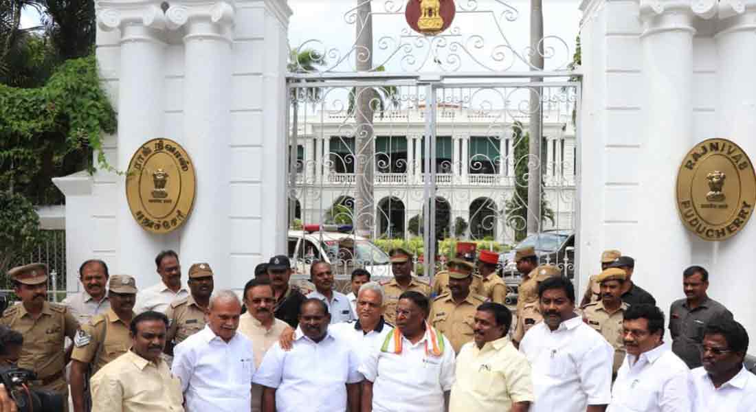 Puducherry: Chief Minister exit from governor meeting