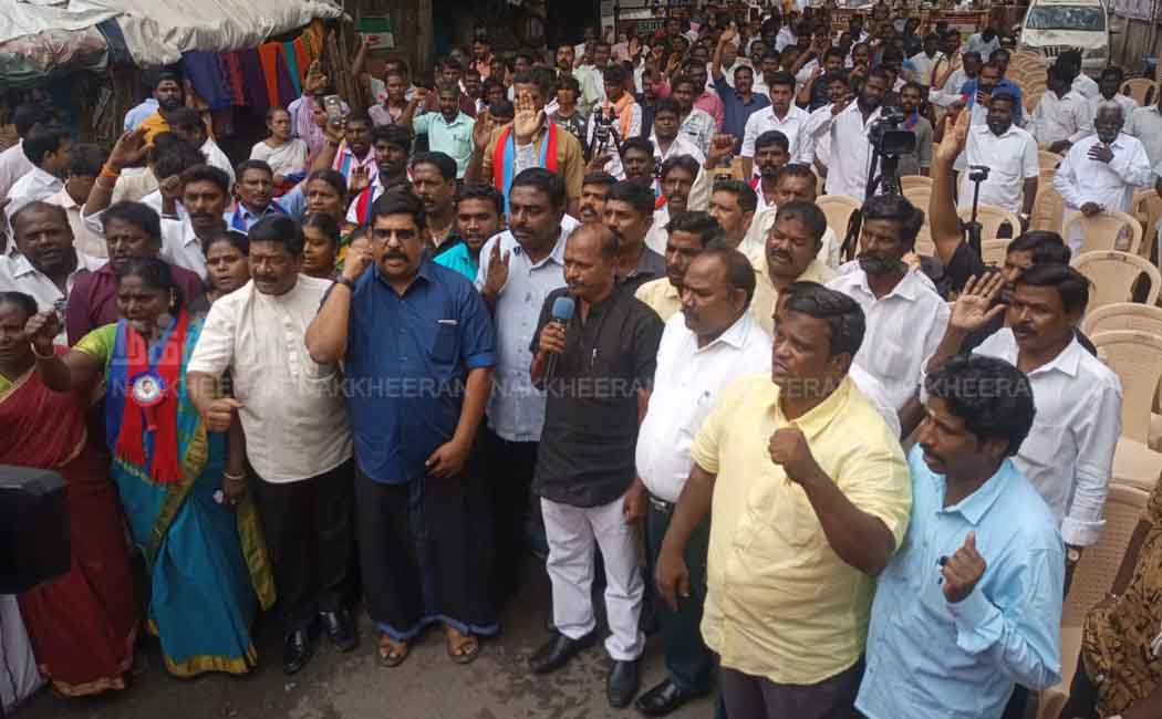 The fight against arrogant killings
