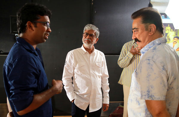 kamal