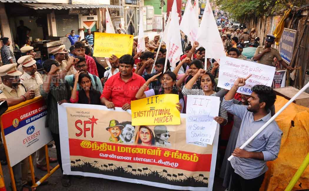 students federation of india for iit chennai issue