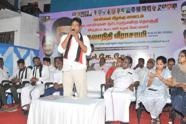 Kalanidhi Veerachamy Campaign in North Chennai Parliamentary Constituency
