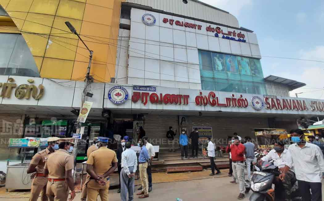 Confiscated and sealed Saravana Stores