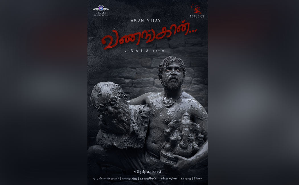 bala vanangaan first look update