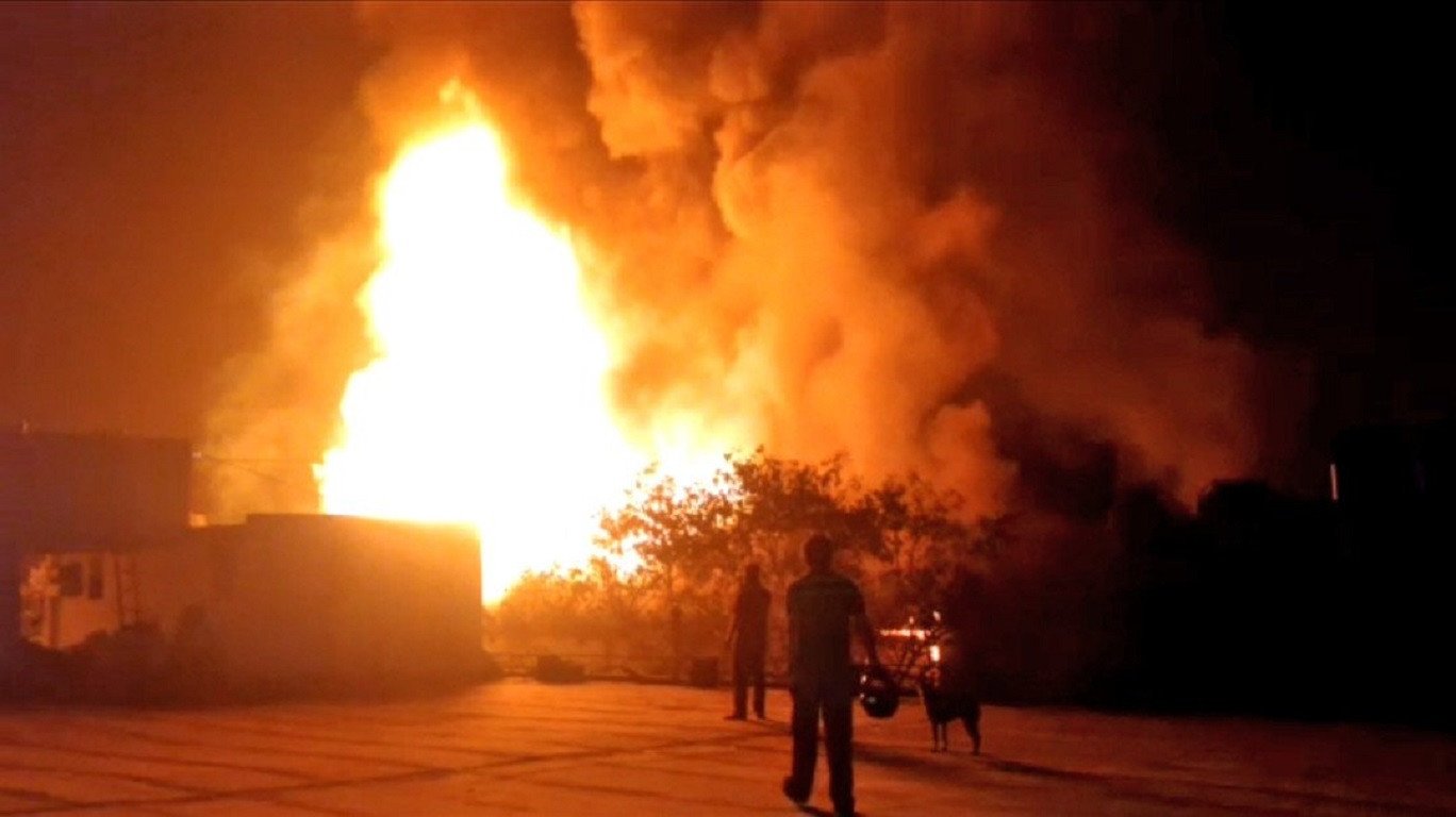 FIRE
