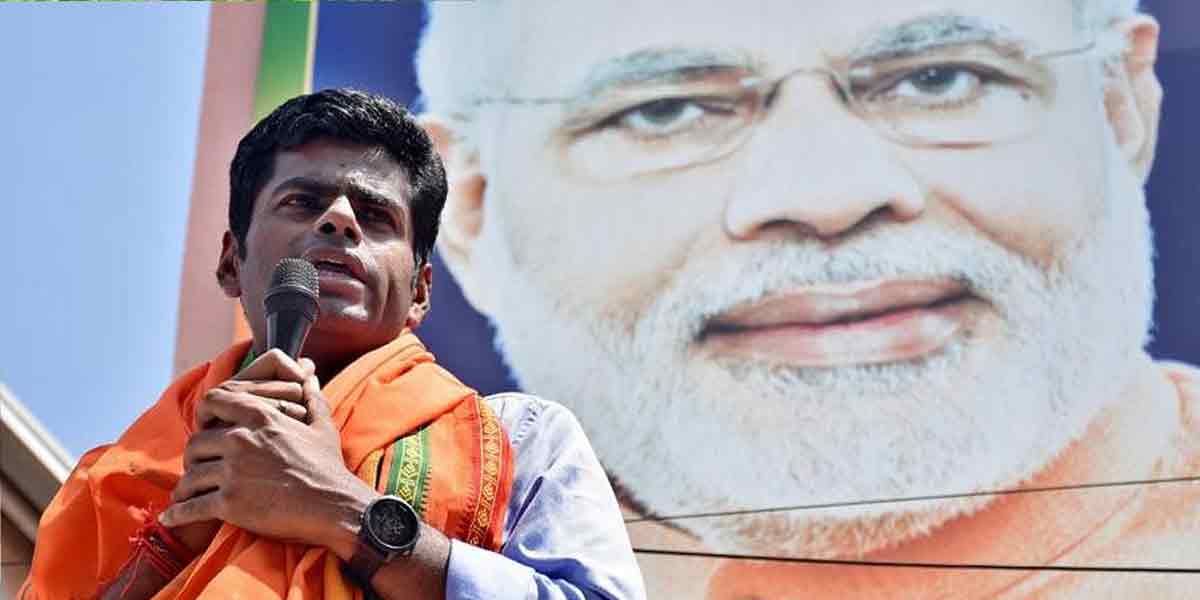 bjp