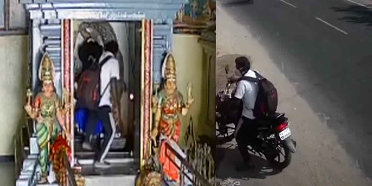 Jewelry theft at Amman temple in broad daylight ... CCTV footage released shocking!