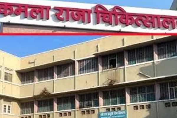 5-year-old girl hit and inflicts injuries on her private parts