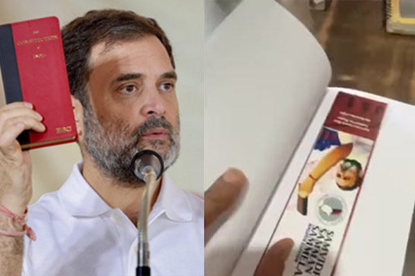 BJP's allegation on Blank paper in constitution book in Rahul's program