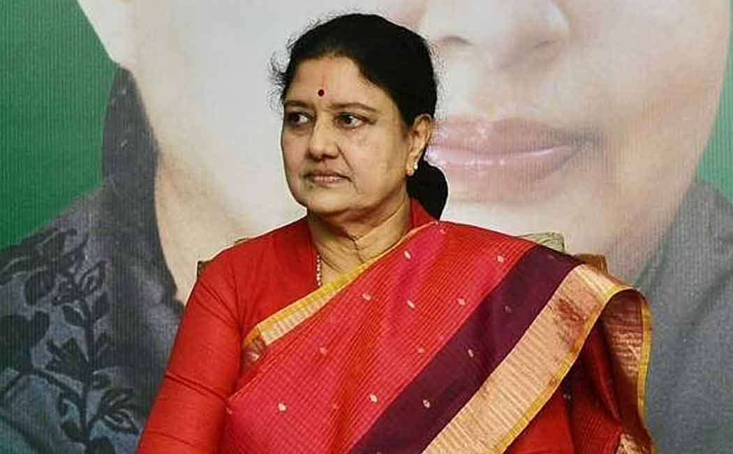 special court order to submit details of money in Sasikala's bank account