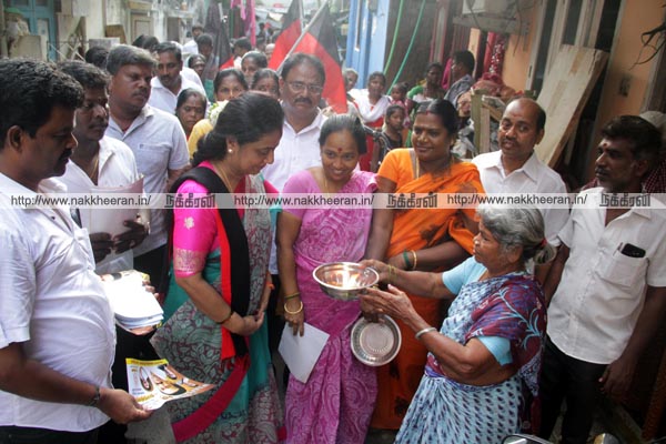 dmk campaign dayanidhi maran