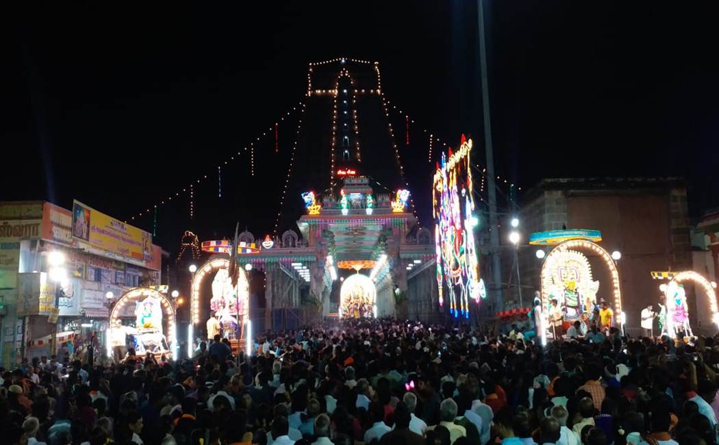 KarthigaiDeepam