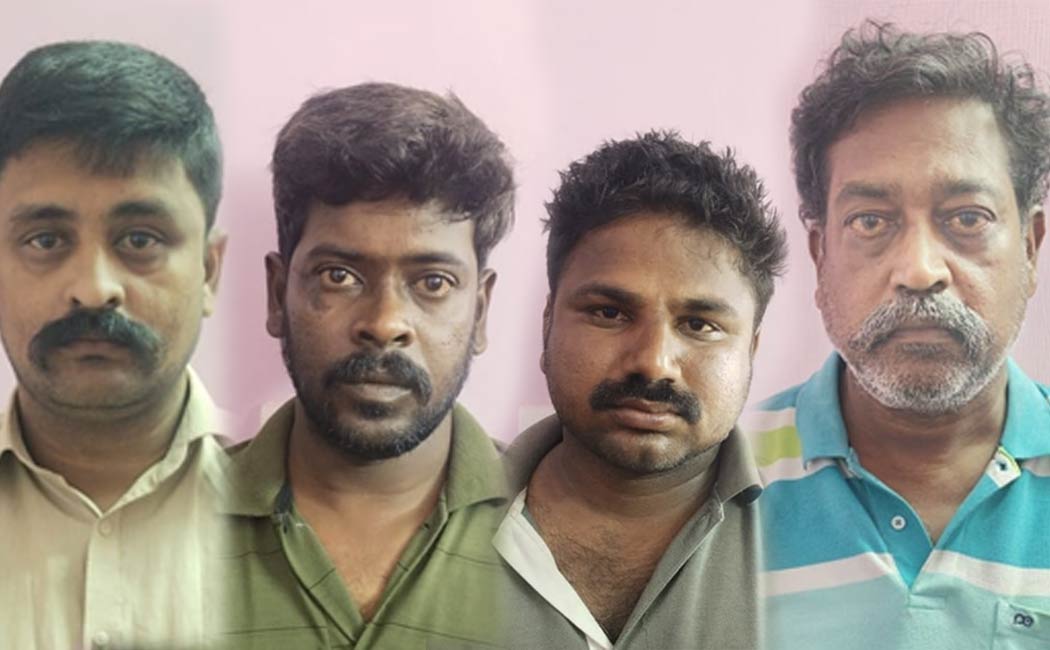 Four people were arrested for fraud while wearing police uniform