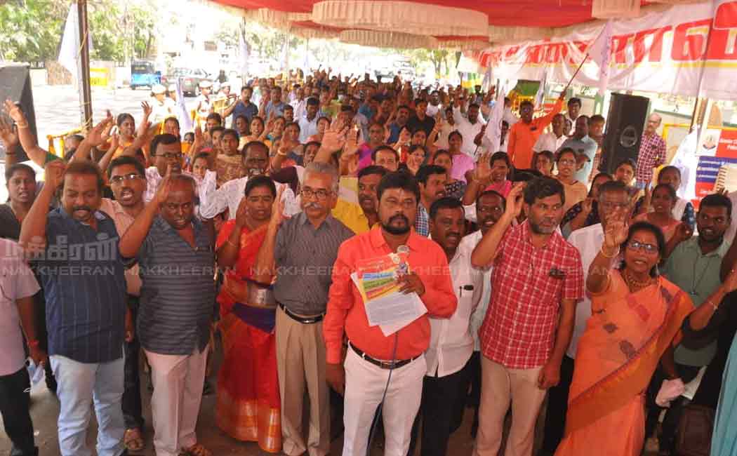 tamilnadu government medical lab technician union issue in chennai