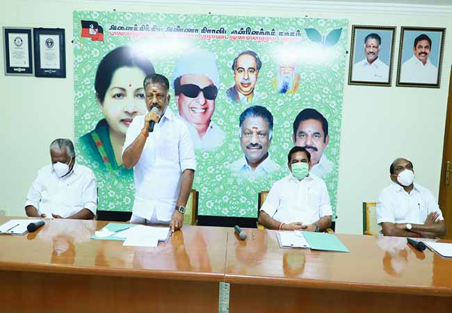 admk District Secretaries Meeting!