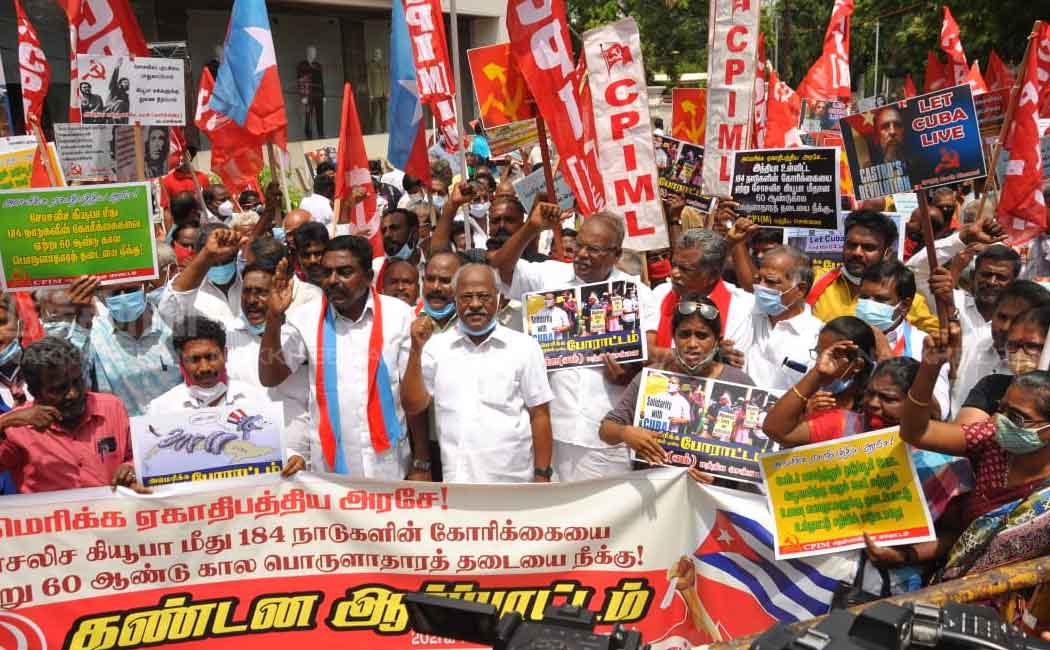 Communists protest against US government
