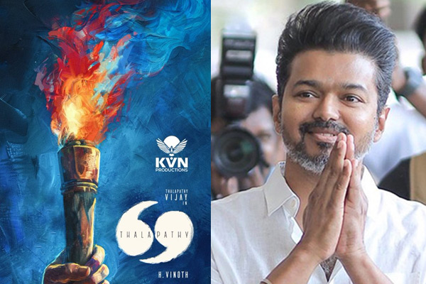 vijay last movie update