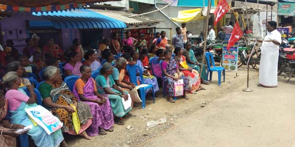 ulundurpet kalamarudur