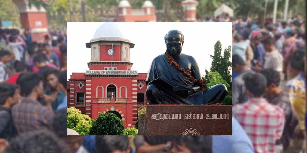 10,000 students absent ... shocking Anna University!